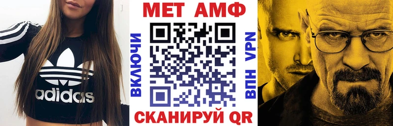 цены наркотик  Новокубанск  Амфетамин 98% 