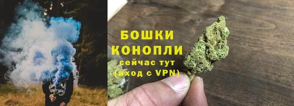 MESCALINE Мегион