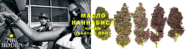 MESCALINE Мегион