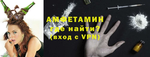 мдма Медвежьегорск