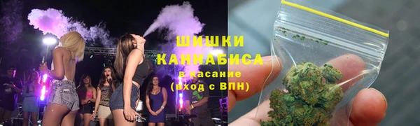 мефедрон VHQ Михайловск