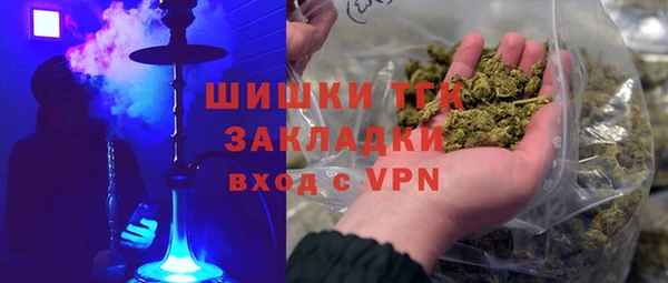 jwh Магас