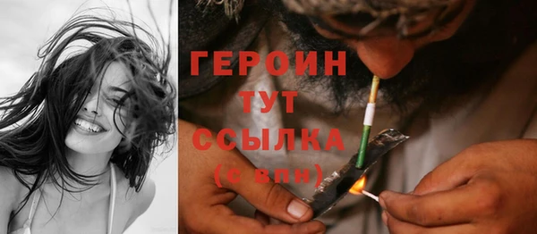 мяу мяу мука Михайловка