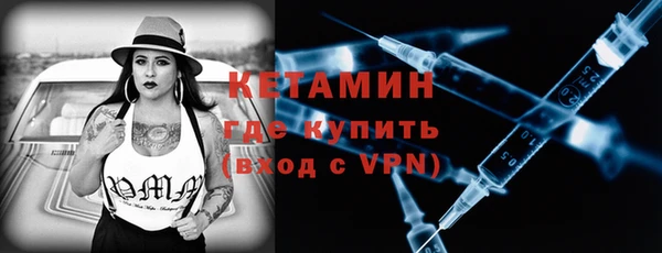 MESCALINE Мегион