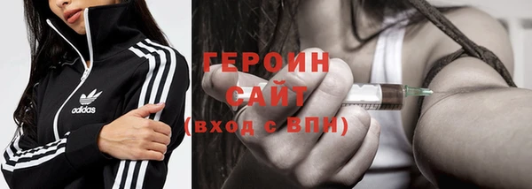 СК Магадан