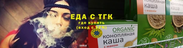 мдма Медвежьегорск