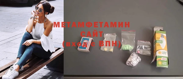 мдма Медвежьегорск