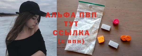 мяу мяу мука Михайловка
