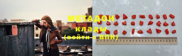 MESCALINE Мегион