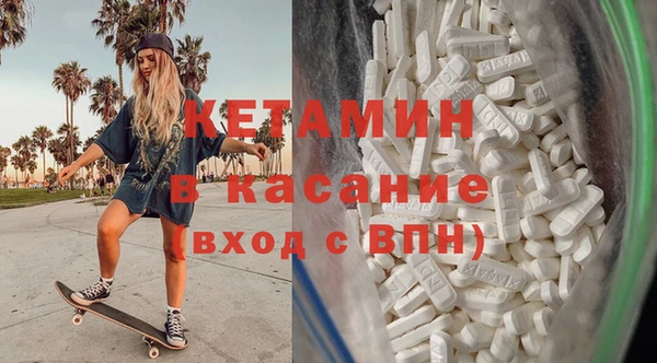 MESCALINE Мегион