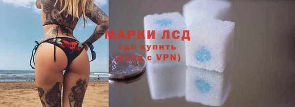 мдма Медвежьегорск