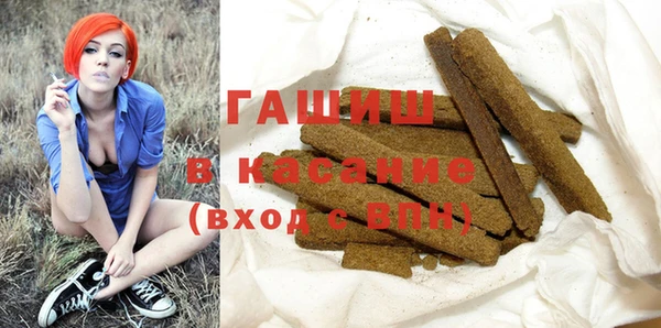 мдма Медвежьегорск