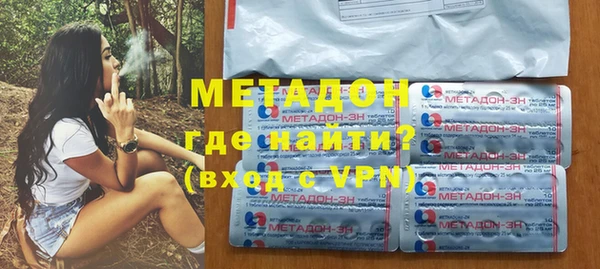 MESCALINE Мегион