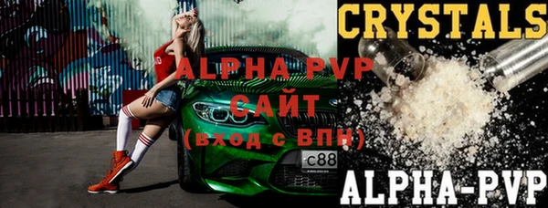 2c-b Майский