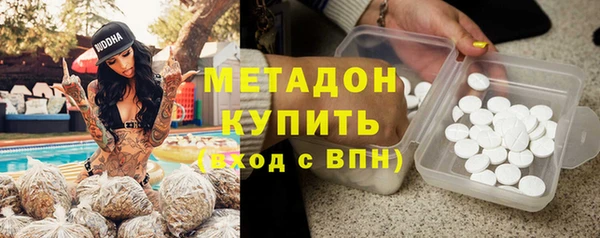 мдма Медвежьегорск