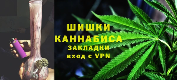 скорость mdpv Михайлов
