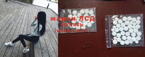 мдма Медвежьегорск
