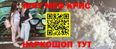 кокс Апрелевка