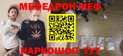 альфа пвп VHQ Заводоуковск