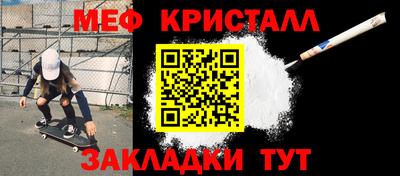 кокс Апрелевка