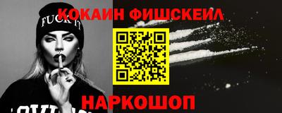 винт Заволжье