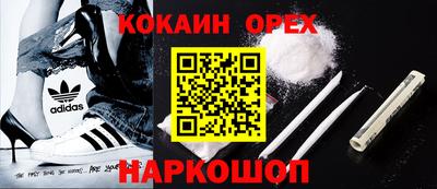 винт Заволжье