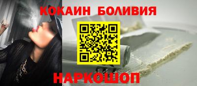 метамфетамин Апшеронск