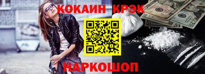 винт Заволжье