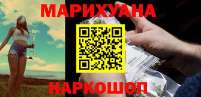 винт Заволжье