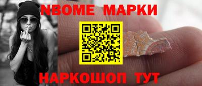 винт Заволжье