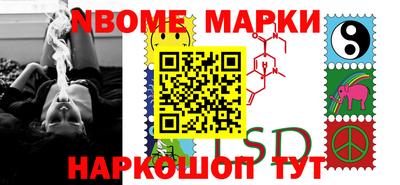 кокс Апрелевка