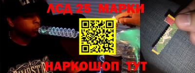 винт Заволжье