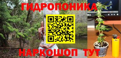 альфа пвп VHQ Заводоуковск