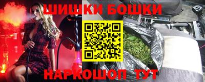 альфа пвп VHQ Заводоуковск