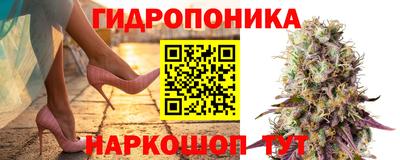 метамфетамин Апшеронск