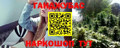 винт Заволжье
