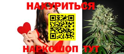 альфа пвп VHQ Заводоуковск
