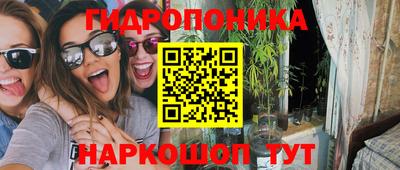 альфа пвп VHQ Заводоуковск