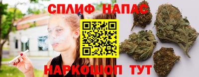 винт Заволжье