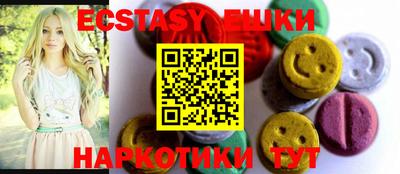 винт Заволжье