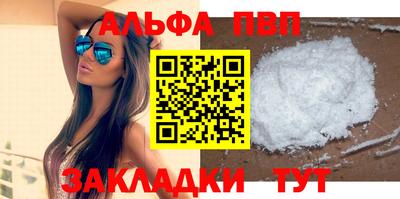 кокс Апрелевка