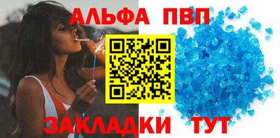 PSILOCYBIN Аргун