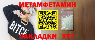 винт Заволжье