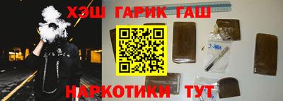 кокс Апрелевка