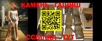 альфа пвп VHQ Заводоуковск