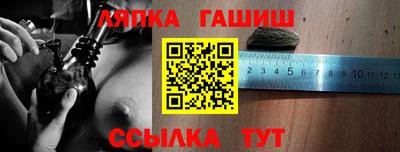 кокс Апрелевка