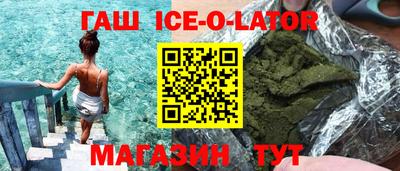винт Заволжье