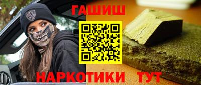 кокс Апрелевка