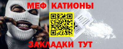 винт Заволжье