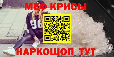 кокс Апрелевка